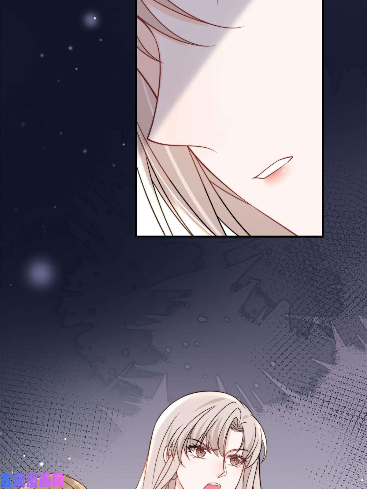 余生有你，甜又暖26 你们敢么