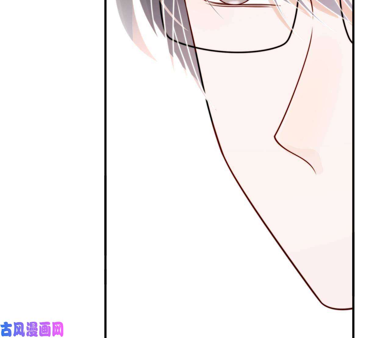 余生有你，甜又暖26 你们敢么