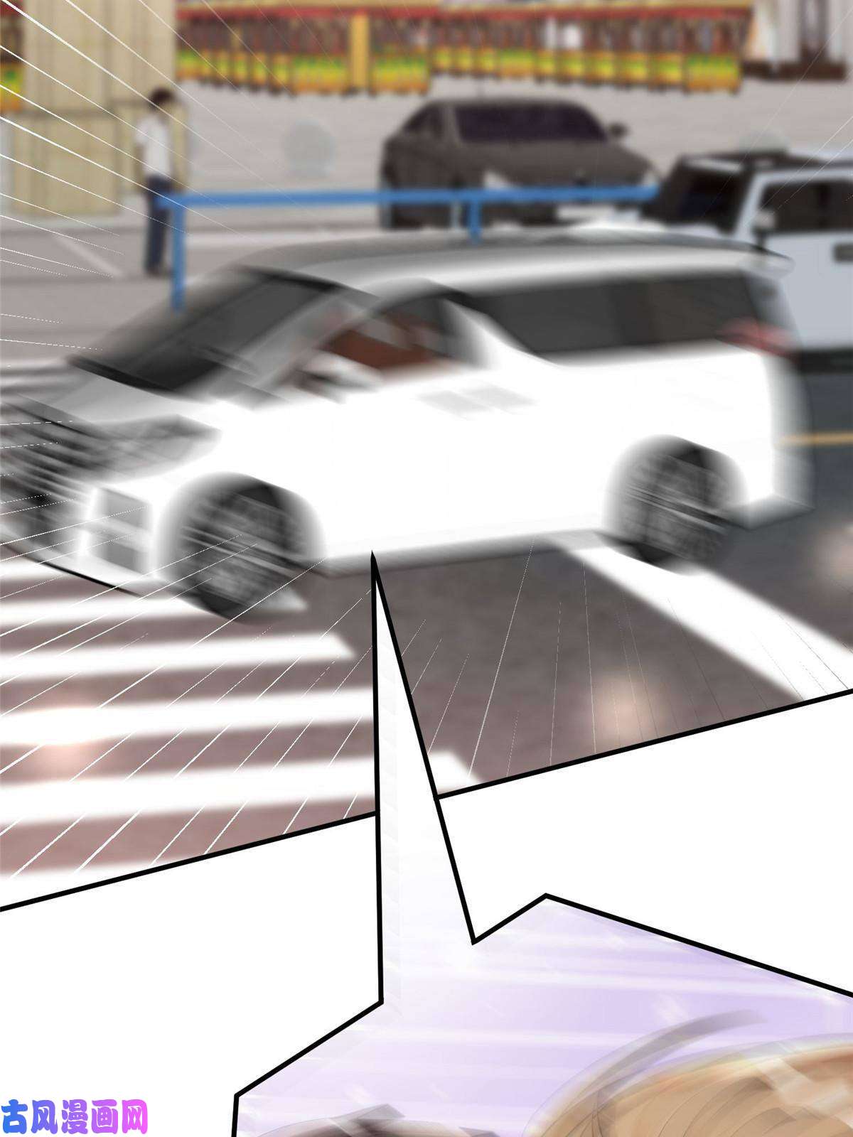 余生有你，甜又暖27 秋名车烟姐