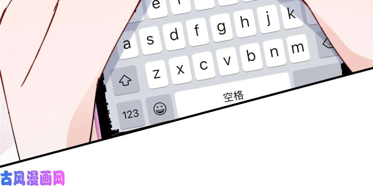 余生有你，甜又暖28 爸爸救我！