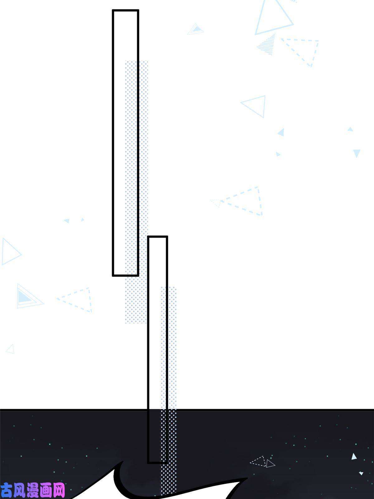 余生有你，甜又暖28 爸爸救我！