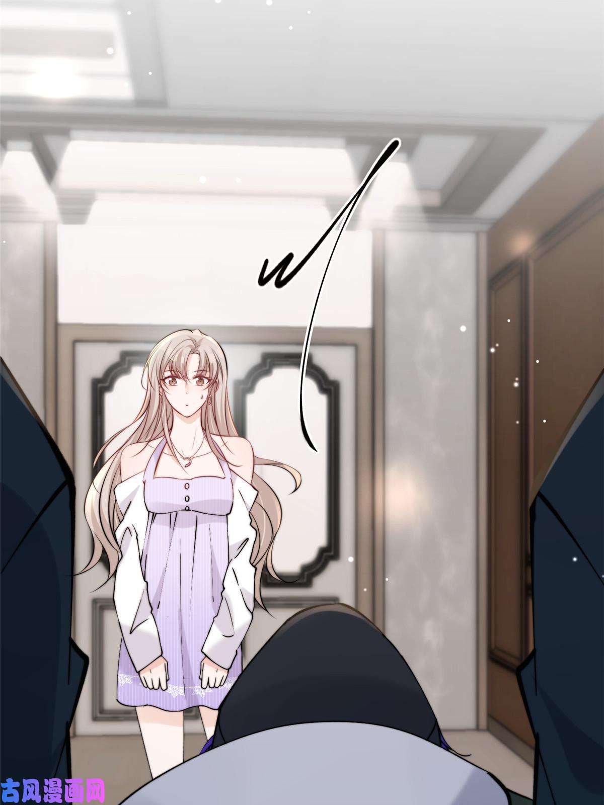 余生有你，甜又暖28 爸爸救我！