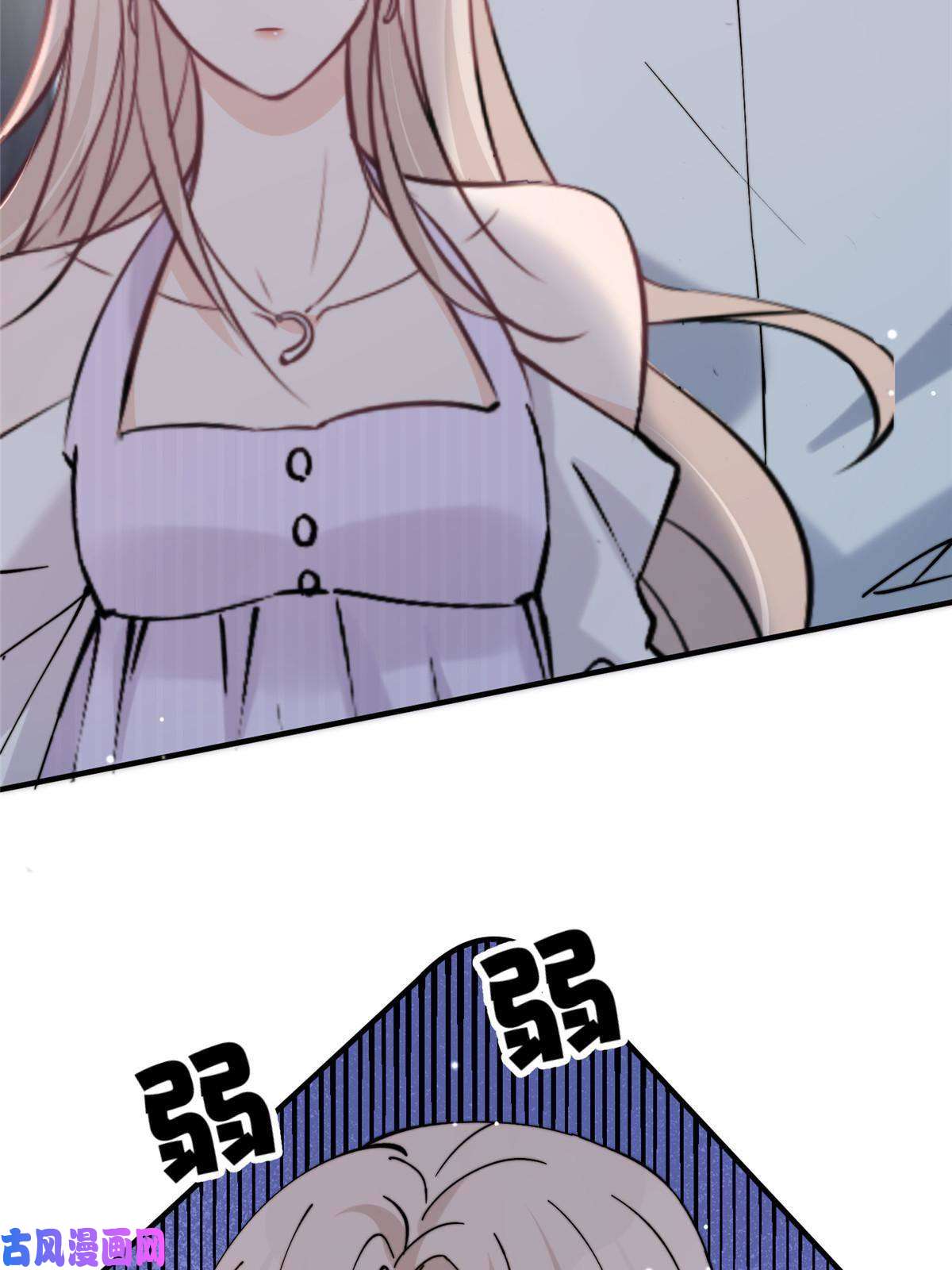 余生有你，甜又暖28 爸爸救我！