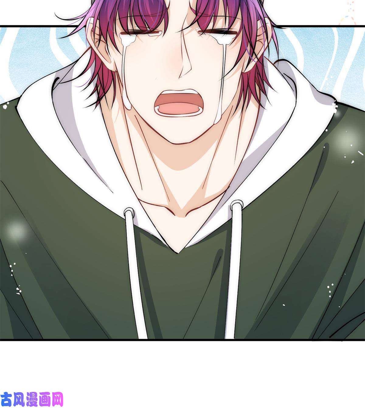 余生有你，甜又暖29 现在还想么