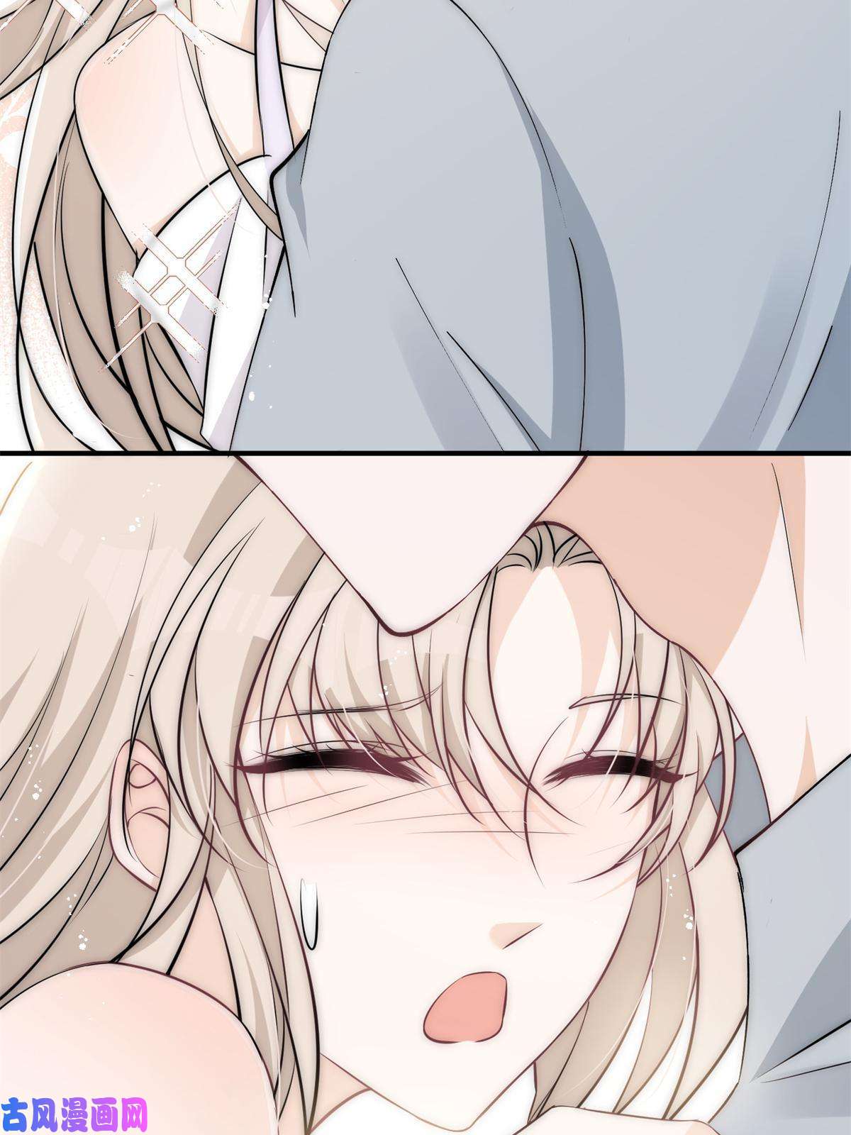 余生有你，甜又暖29 现在还想么