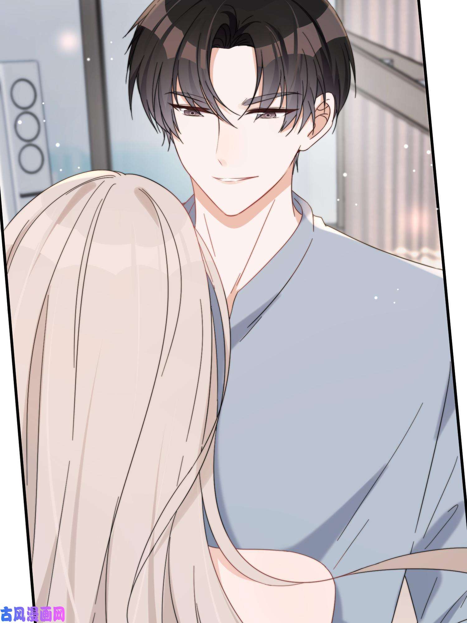 余生有你，甜又暖30 你是我的