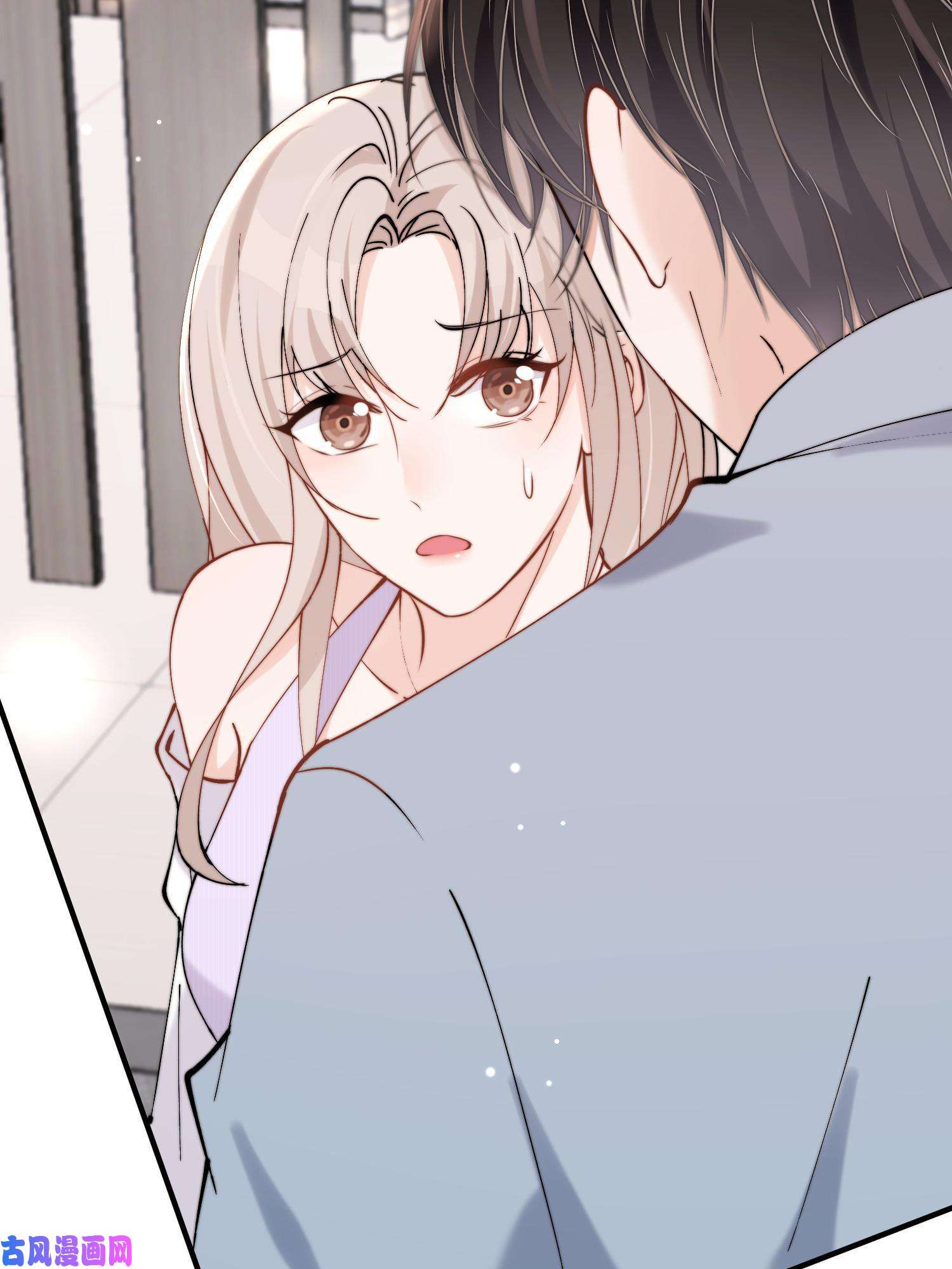 余生有你，甜又暖30 你是我的