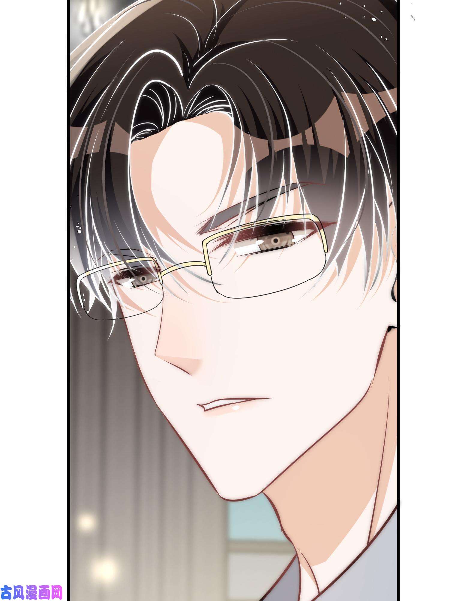 余生有你，甜又暖30 你是我的