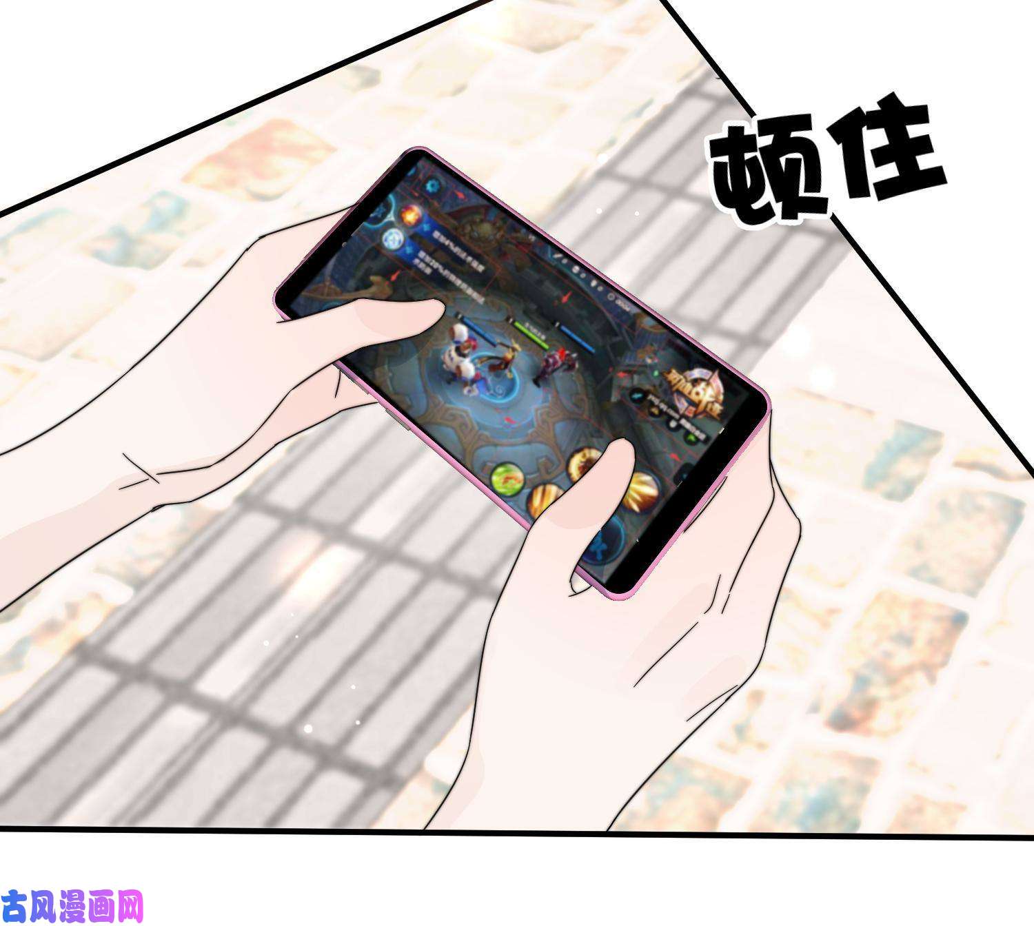 余生有你，甜又暖30 你是我的