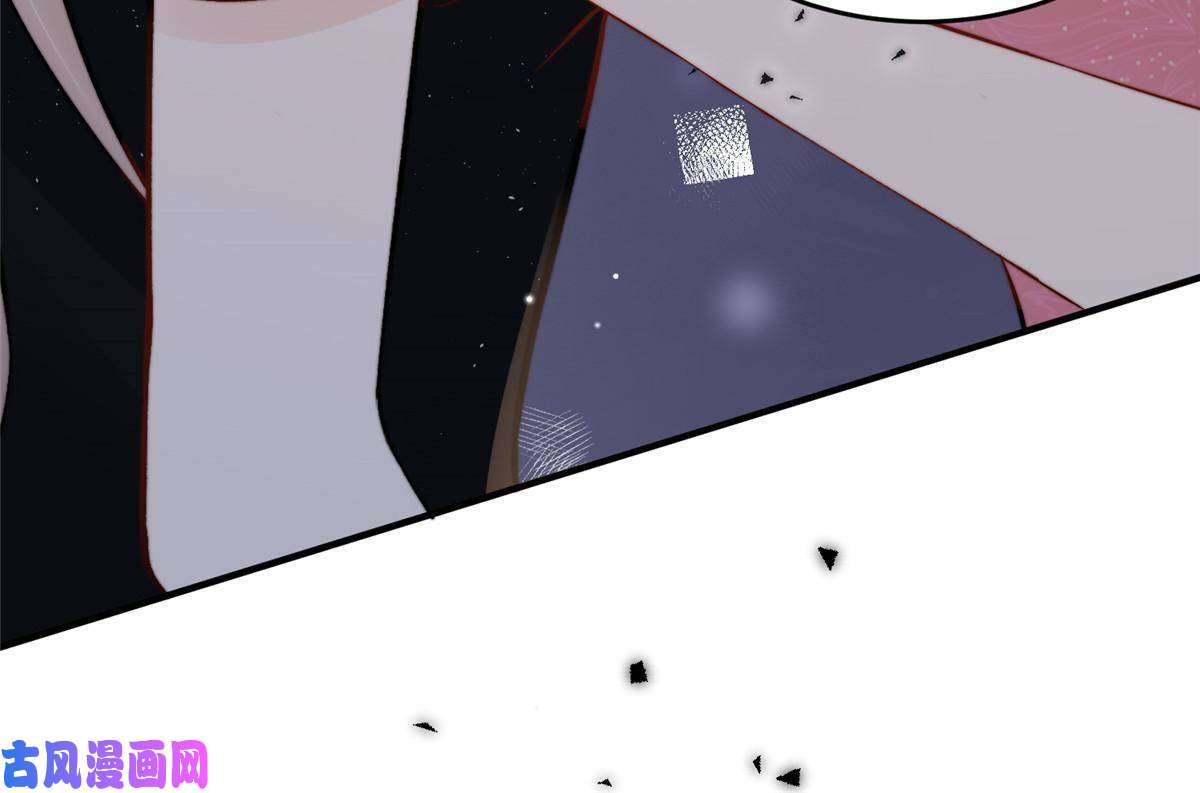 余生有你，甜又暖32 靠实力证明