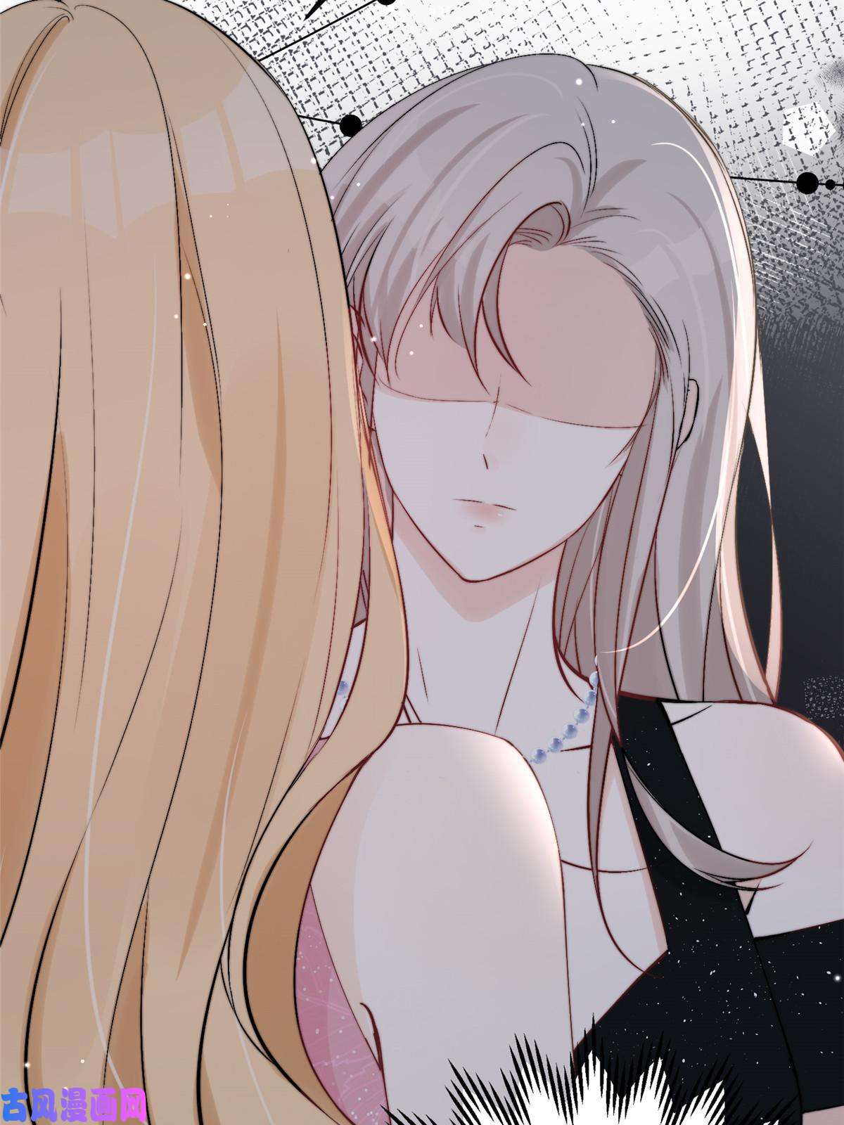 余生有你，甜又暖32 靠实力证明