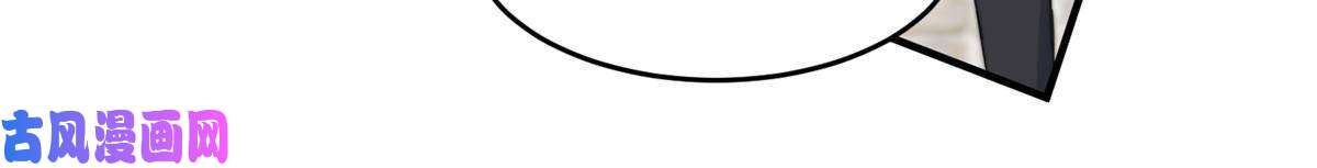 余生有你，甜又暖32 靠实力证明