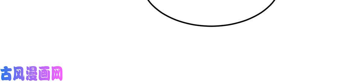 余生有你，甜又暖34 大嫂的彩虹屁技术