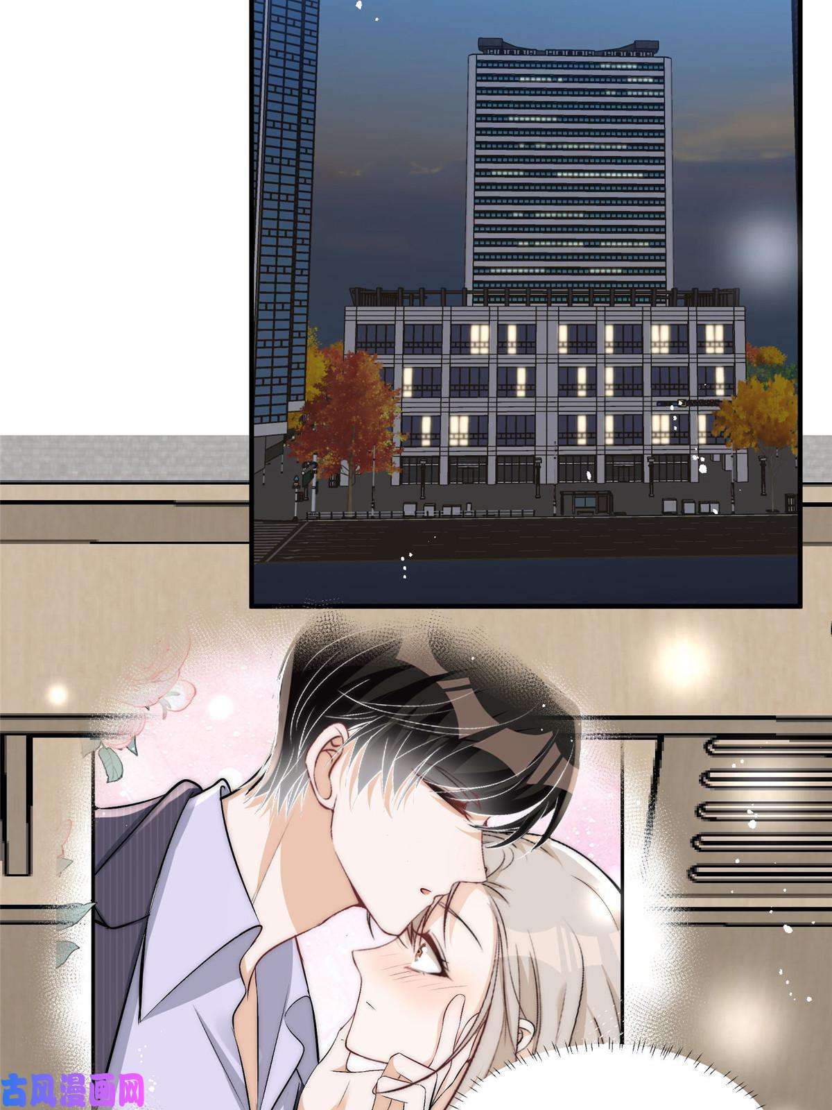 余生有你，甜又暖34 大嫂的彩虹屁技术