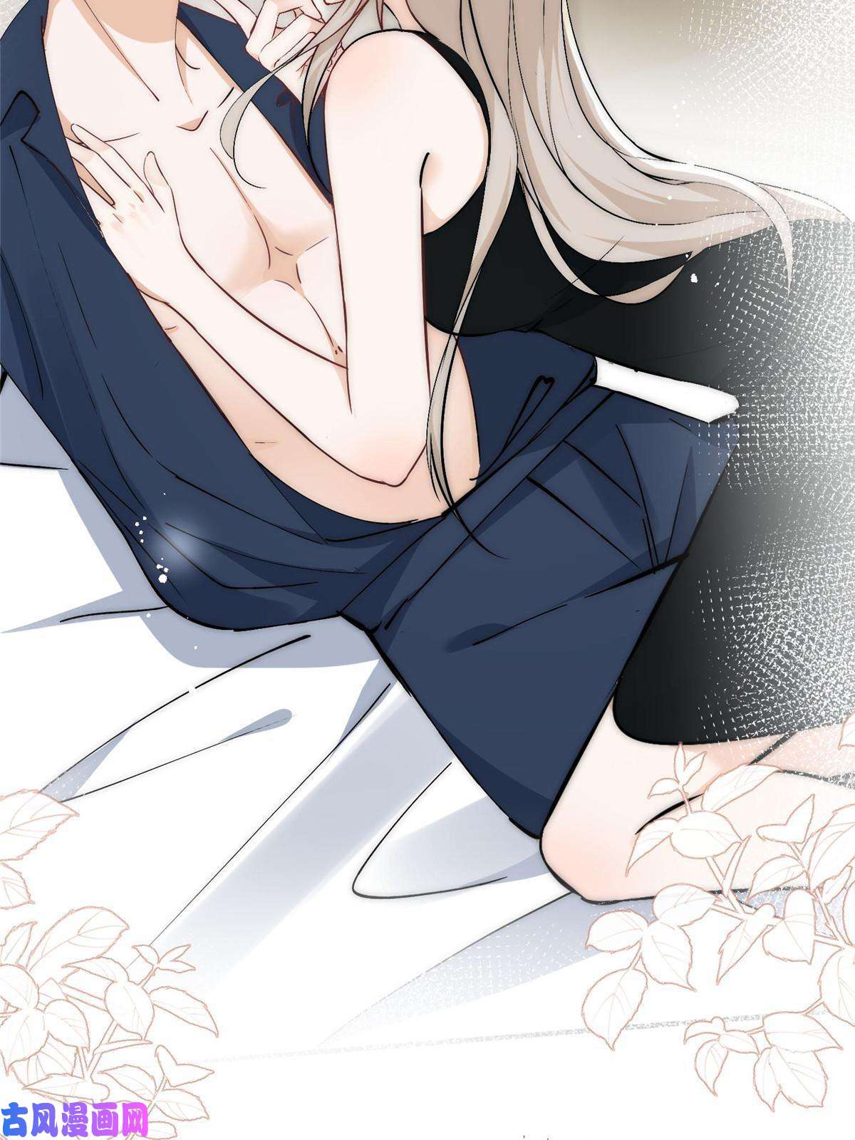 余生有你，甜又暖34 大嫂的彩虹屁技术