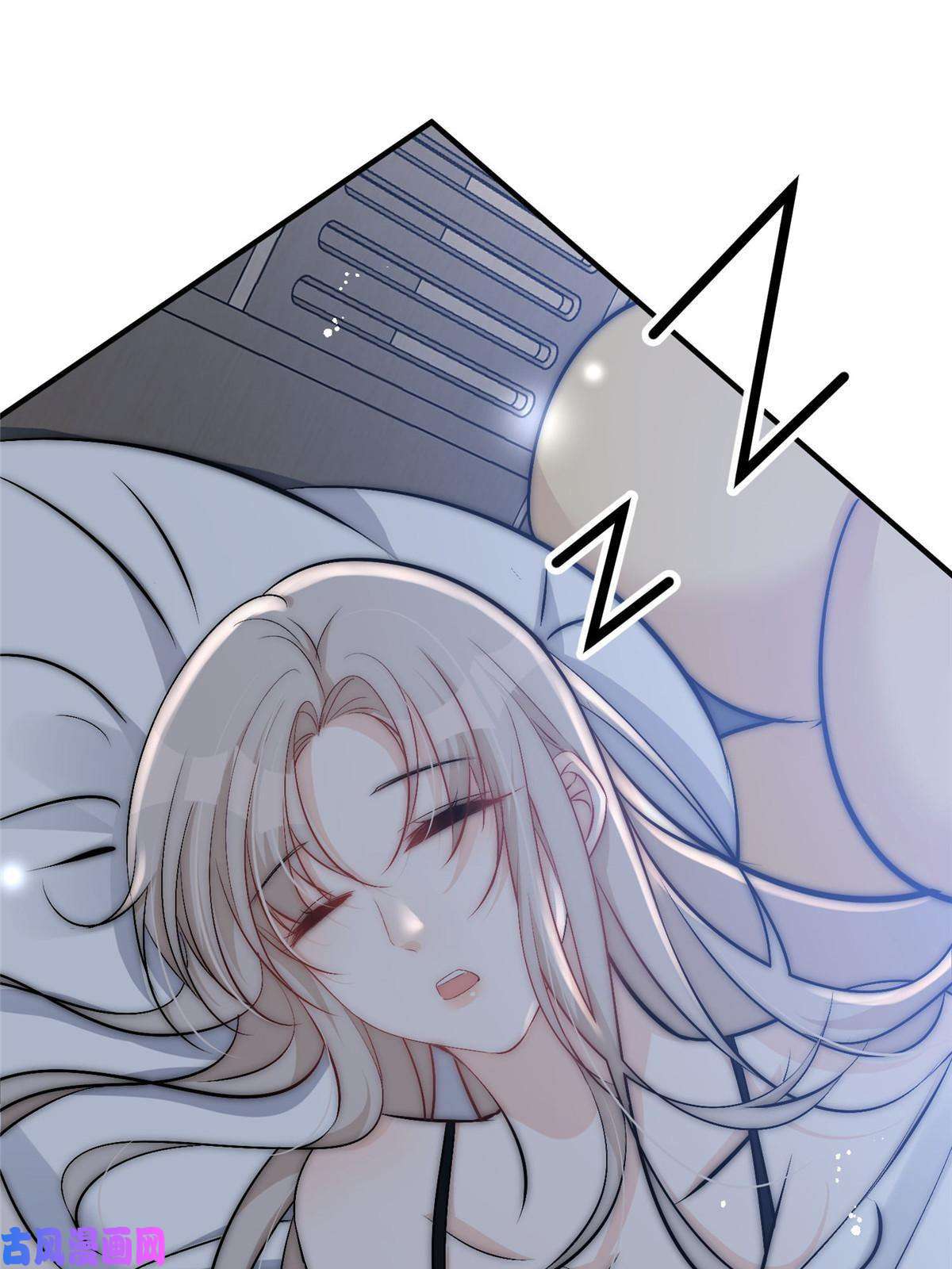 余生有你，甜又暖34 大嫂的彩虹屁技术