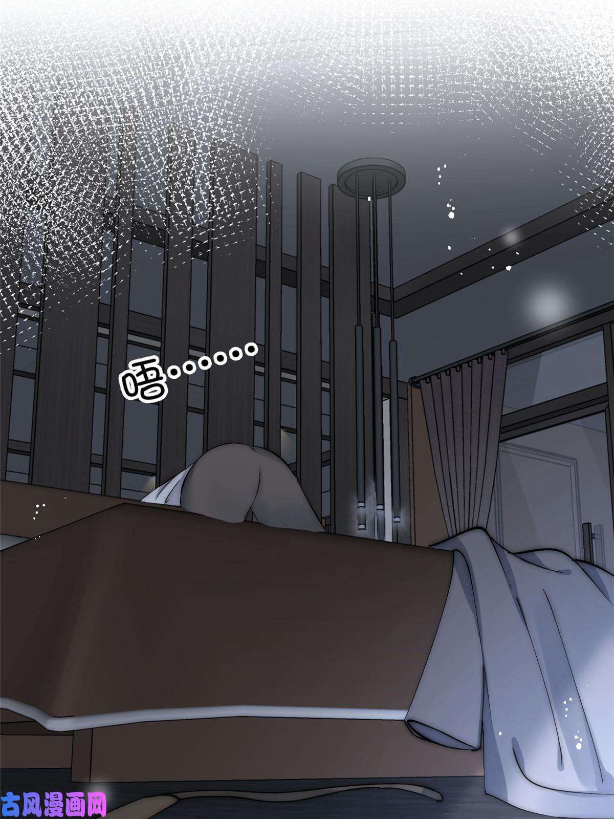 余生有你，甜又暖34 大嫂的彩虹屁技术