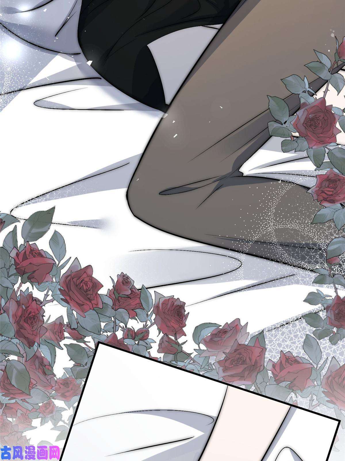 余生有你，甜又暖34 大嫂的彩虹屁技术