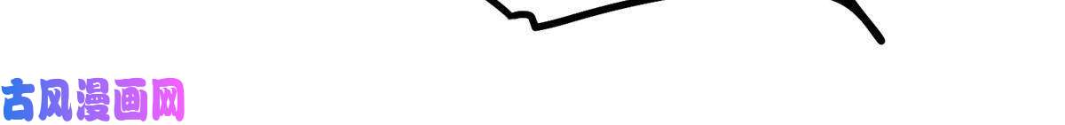 余生有你，甜又暖35 我竟然对大佬做出……