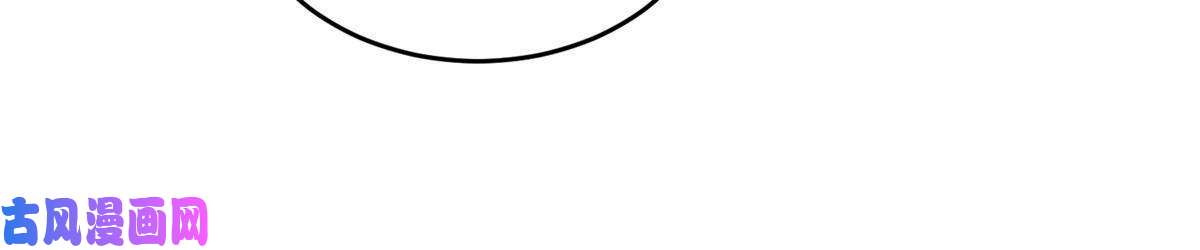 余生有你，甜又暖35 我竟然对大佬做出……