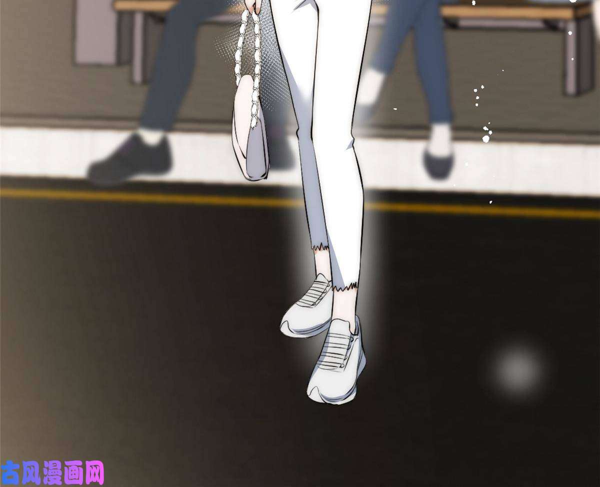 余生有你，甜又暖35 我竟然对大佬做出……