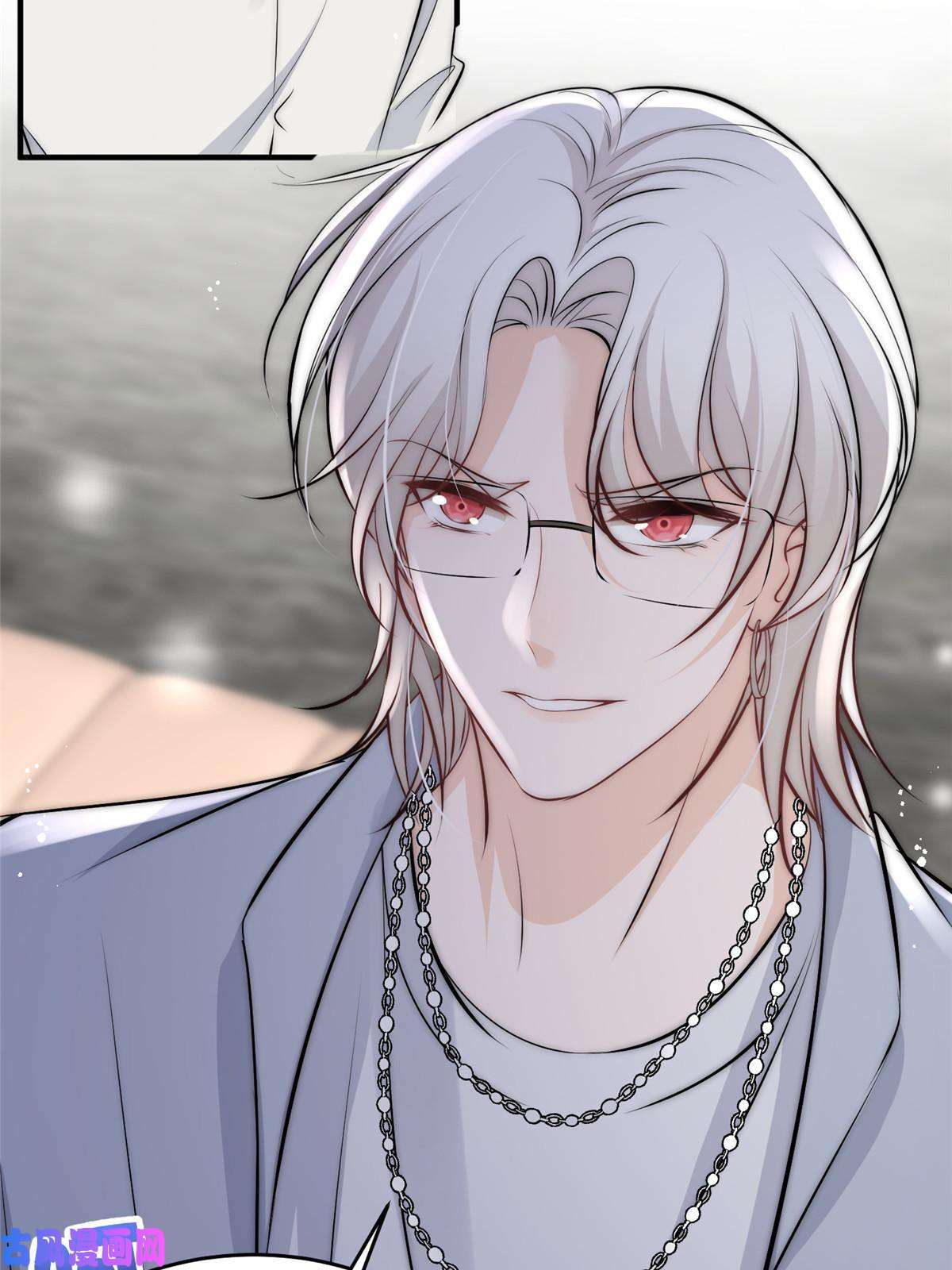 余生有你，甜又暖36 卫徐风来找茬啦