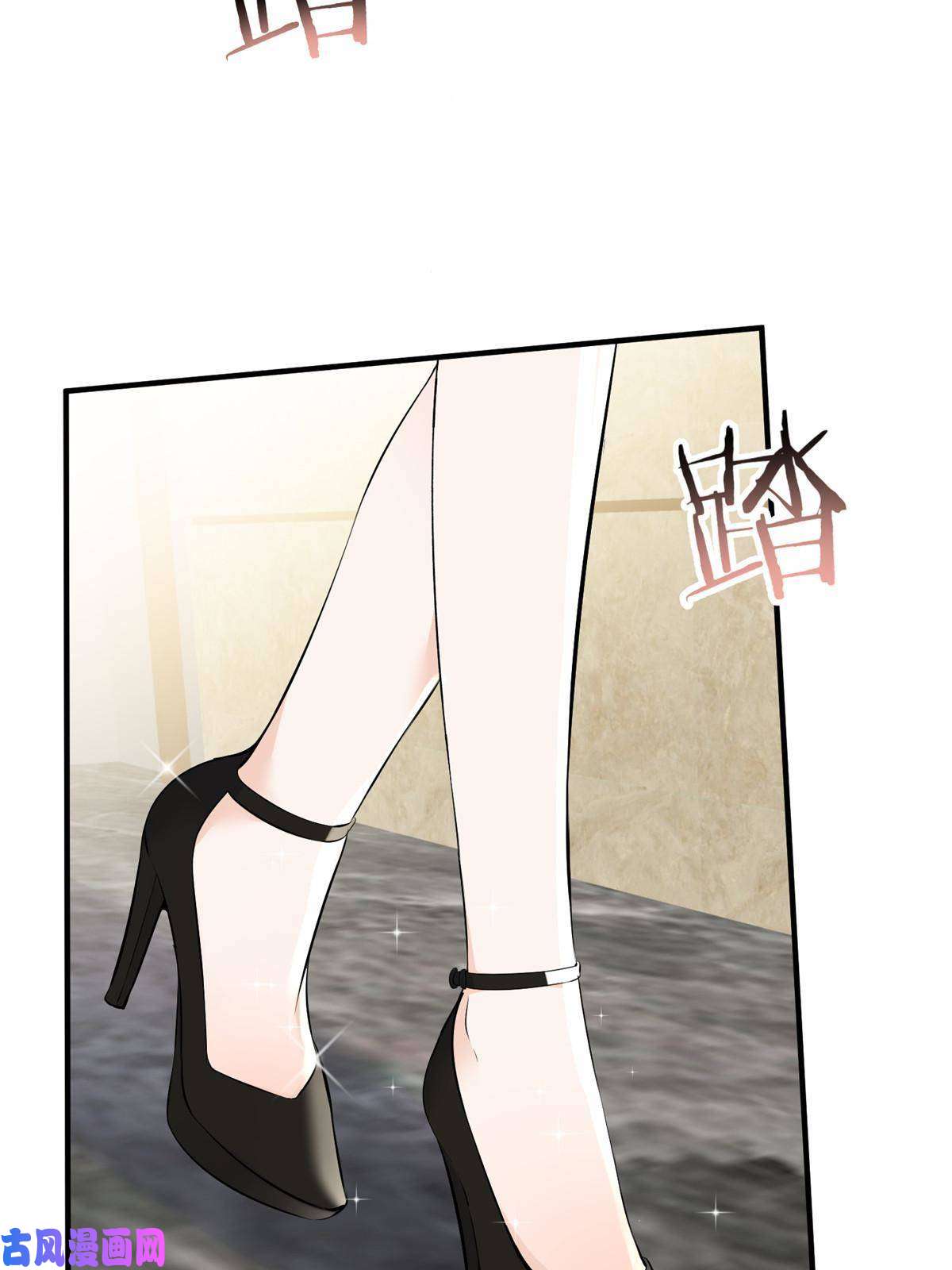 余生有你，甜又暖36 卫徐风来找茬啦