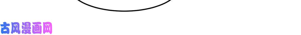 余生有你，甜又暖38 是我的女神