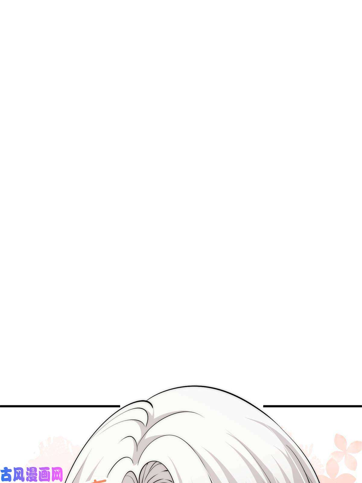 余生有你，甜又暖38 是我的女神