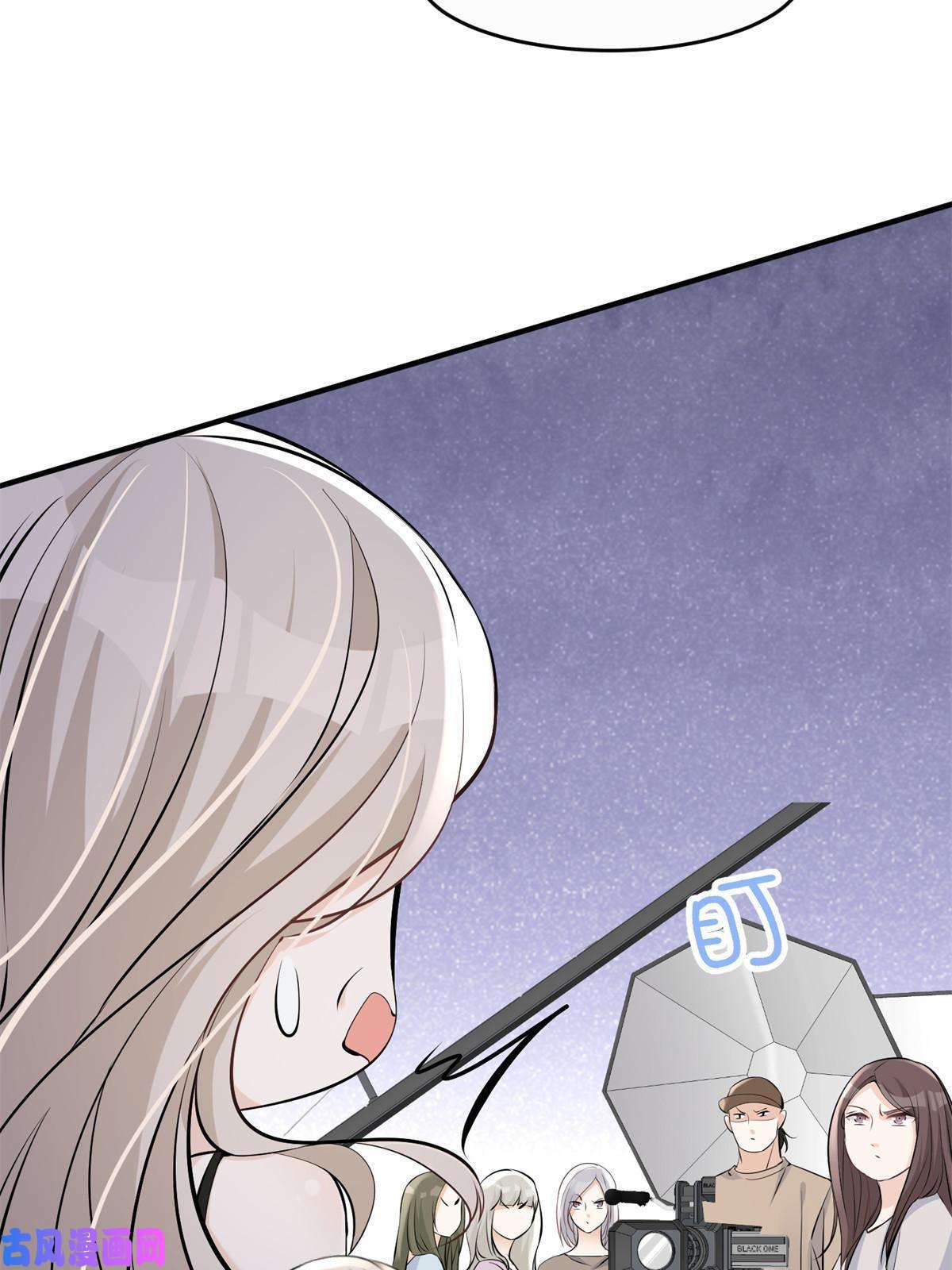 余生有你，甜又暖38 是我的女神