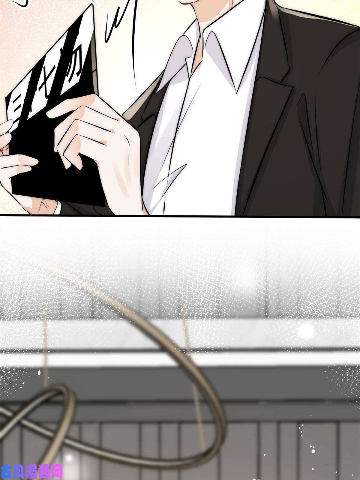 余生有你，甜又暖38 是我的女神