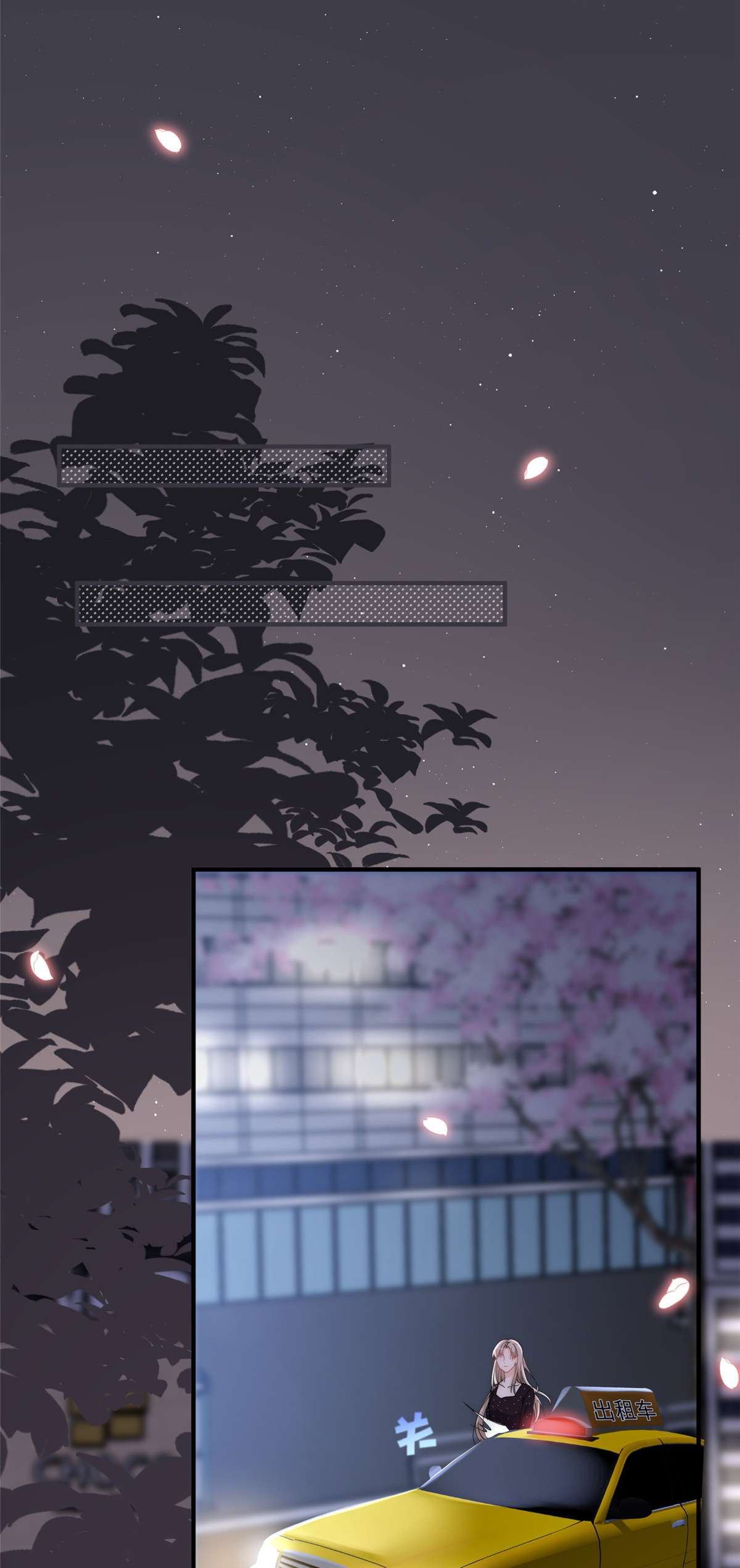 余生有你，甜又暖25 女朋友想要怎么调教我都可以