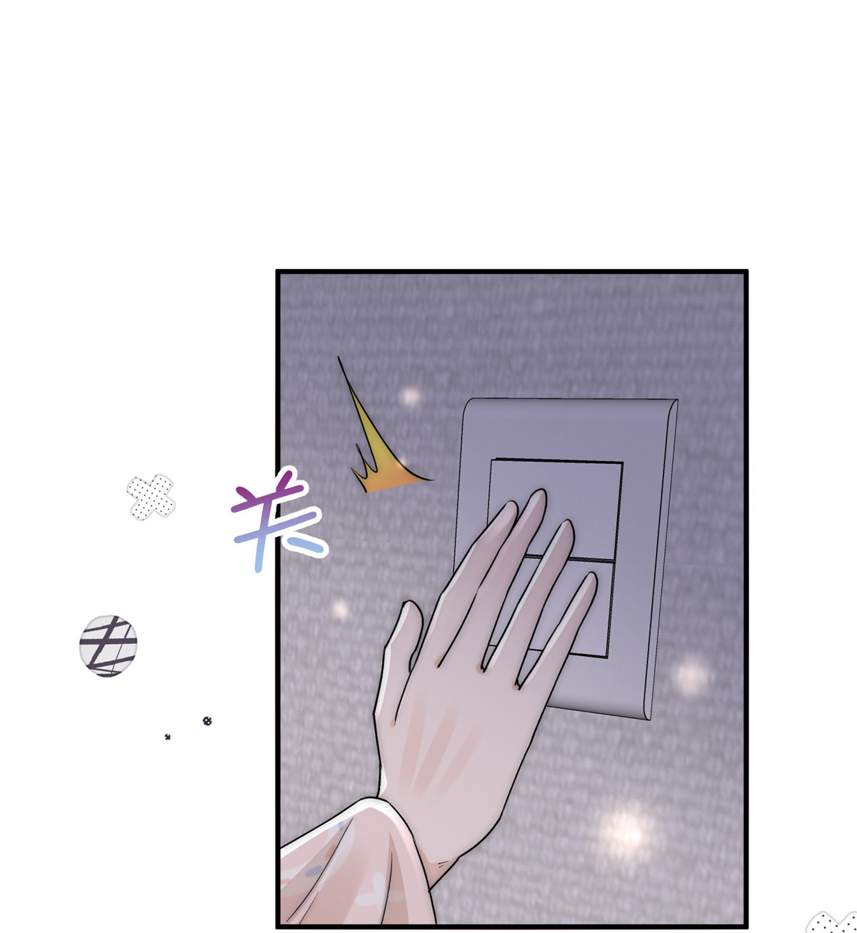 余生有你，甜又暖25 女朋友想要怎么调教我都可以