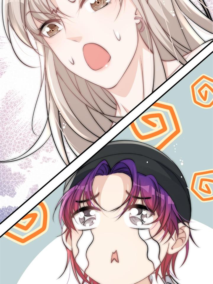 余生有你，甜又暖31 29 现在还想么