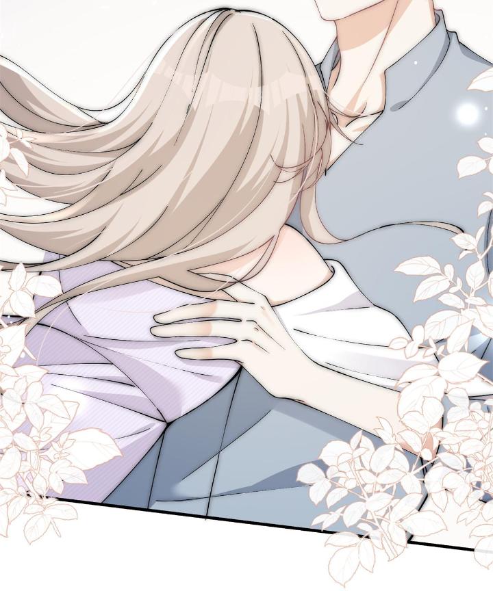 余生有你，甜又暖31 29 现在还想么