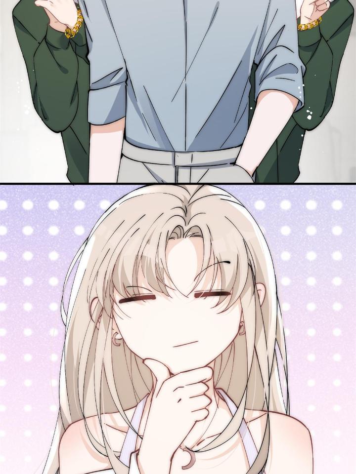 余生有你，甜又暖31 29 现在还想么