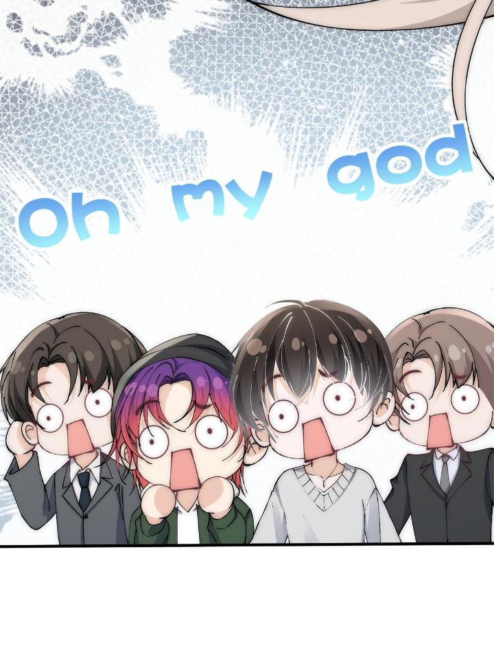 余生有你，甜又暖31 29 现在还想么