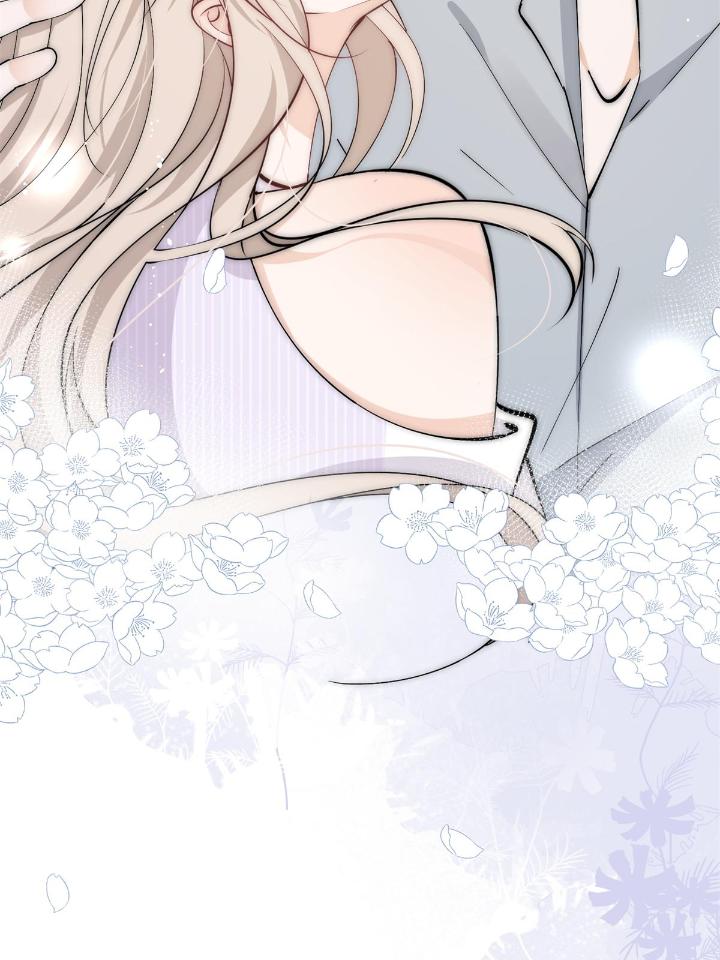 余生有你，甜又暖31 29 现在还想么