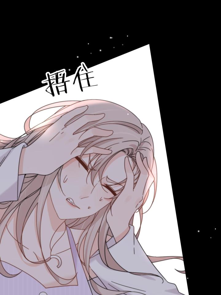 余生有你，甜又暖32 30 你是我的