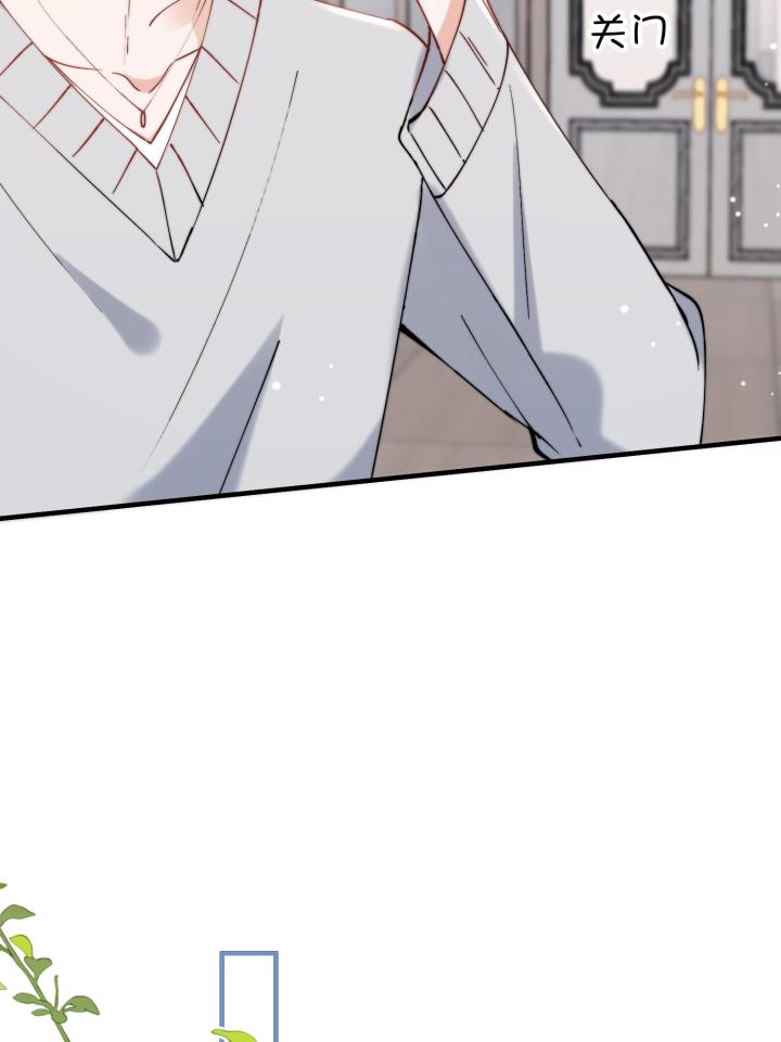 余生有你，甜又暖32 30 你是我的