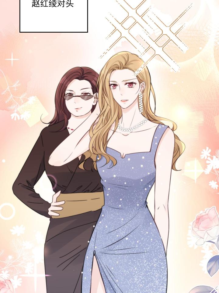 余生有你，甜又暖32 30 你是我的