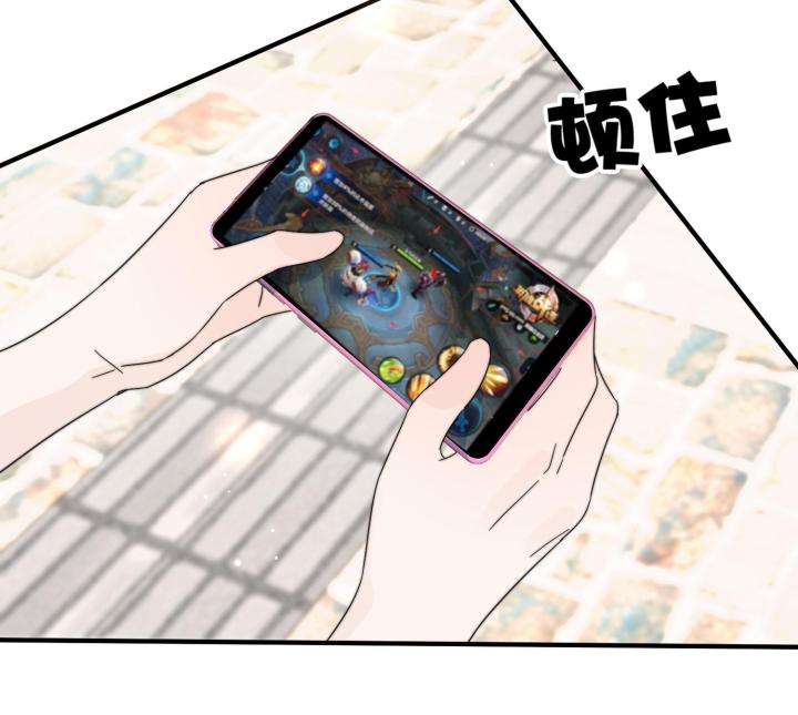 余生有你，甜又暖32 30 你是我的