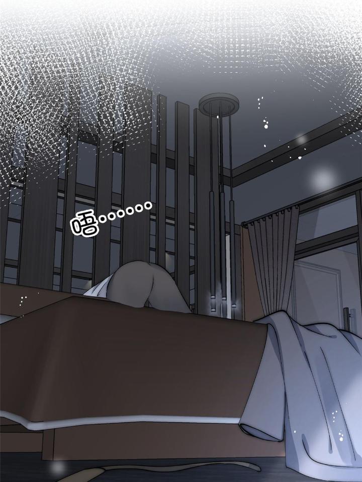 余生有你，甜又暖36 34 大嫂的彩虹屁技术