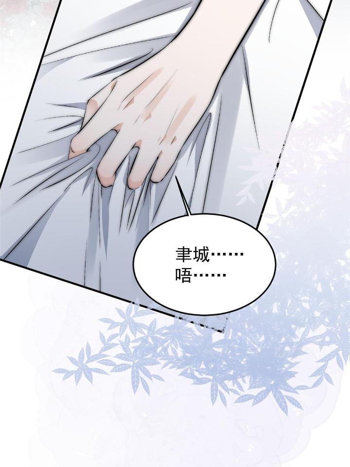 余生有你，甜又暖36 34 大嫂的彩虹屁技术