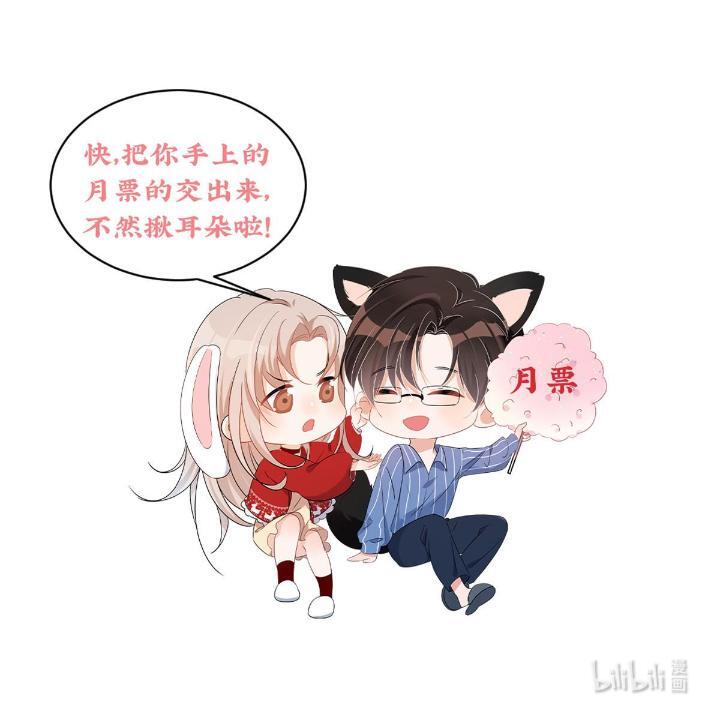 余生有你，甜又暖36 34 大嫂的彩虹屁技术