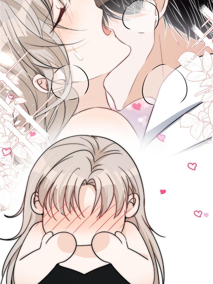 余生有你，甜又暖37 35 我竟然对大佬做出……