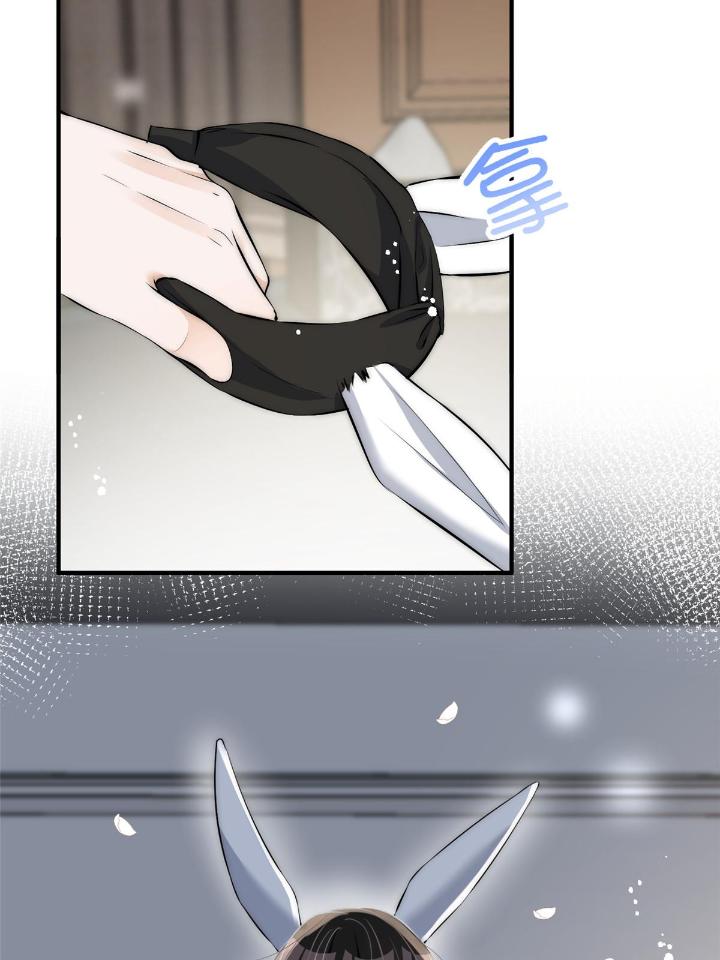 余生有你，甜又暖37 35 我竟然对大佬做出……