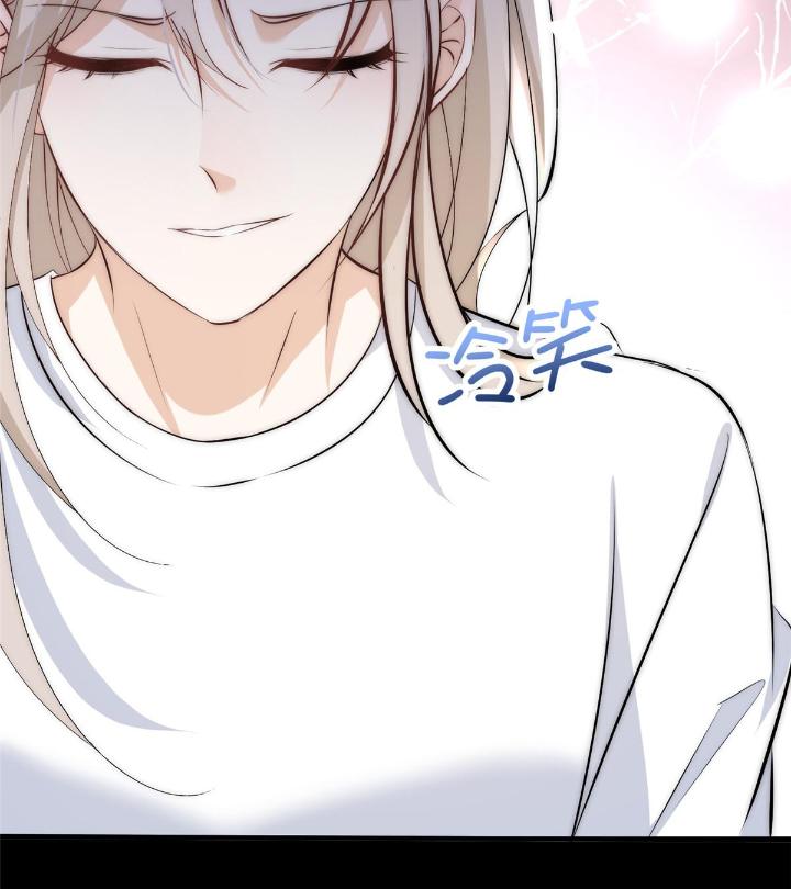 余生有你，甜又暖38 36 卫徐风来找茬啦