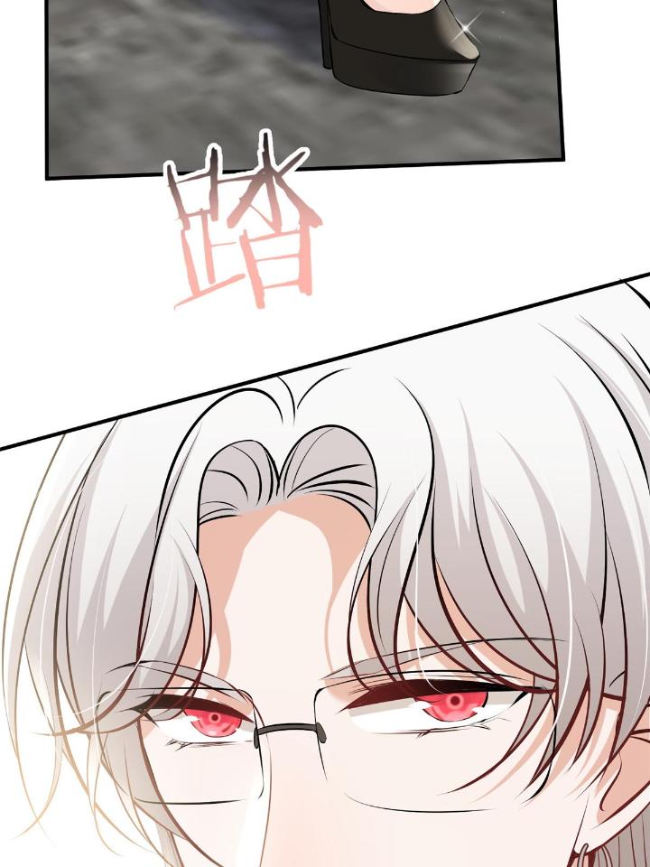 余生有你，甜又暖38 36 卫徐风来找茬啦