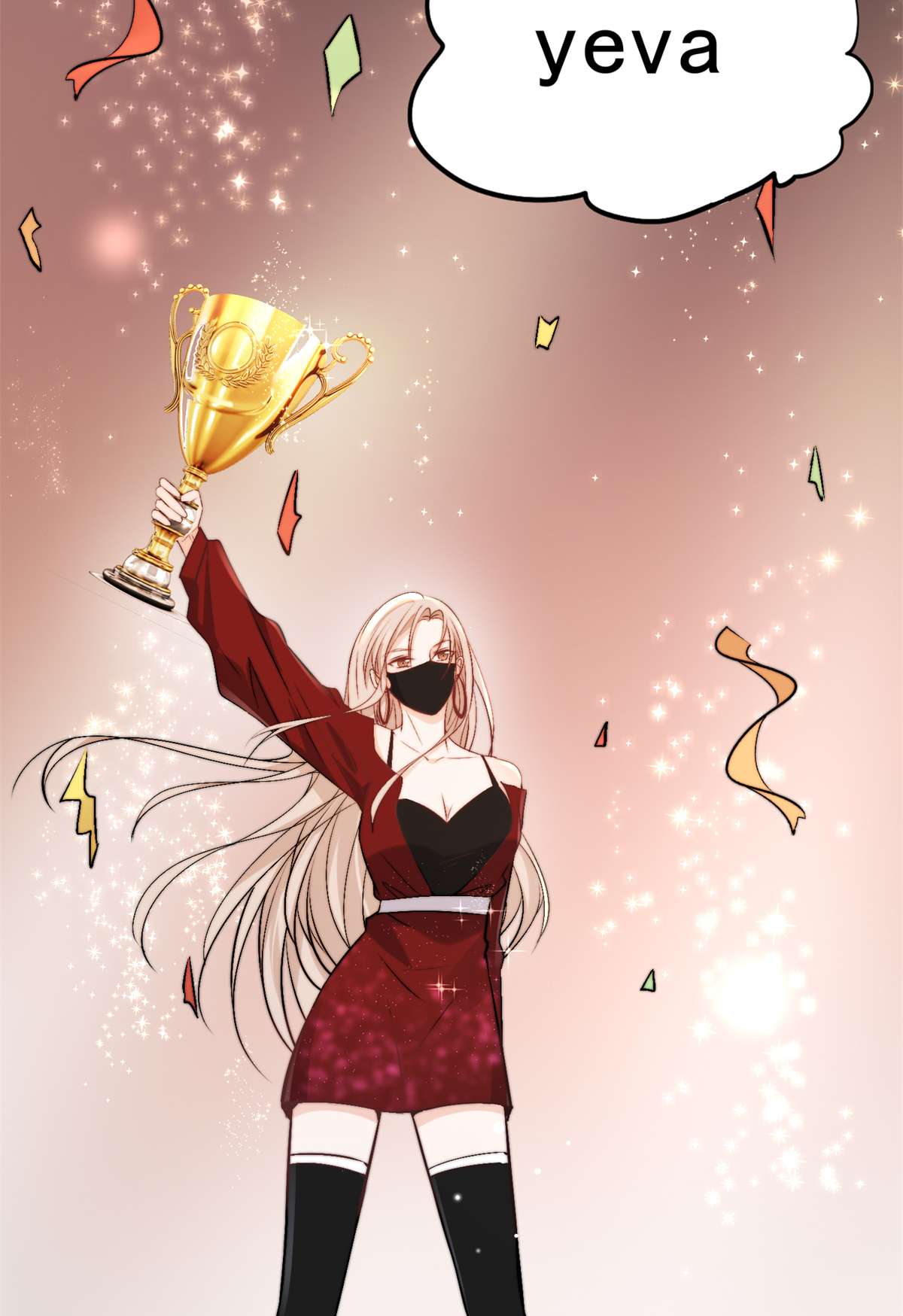 余生有你，甜又暖39 39